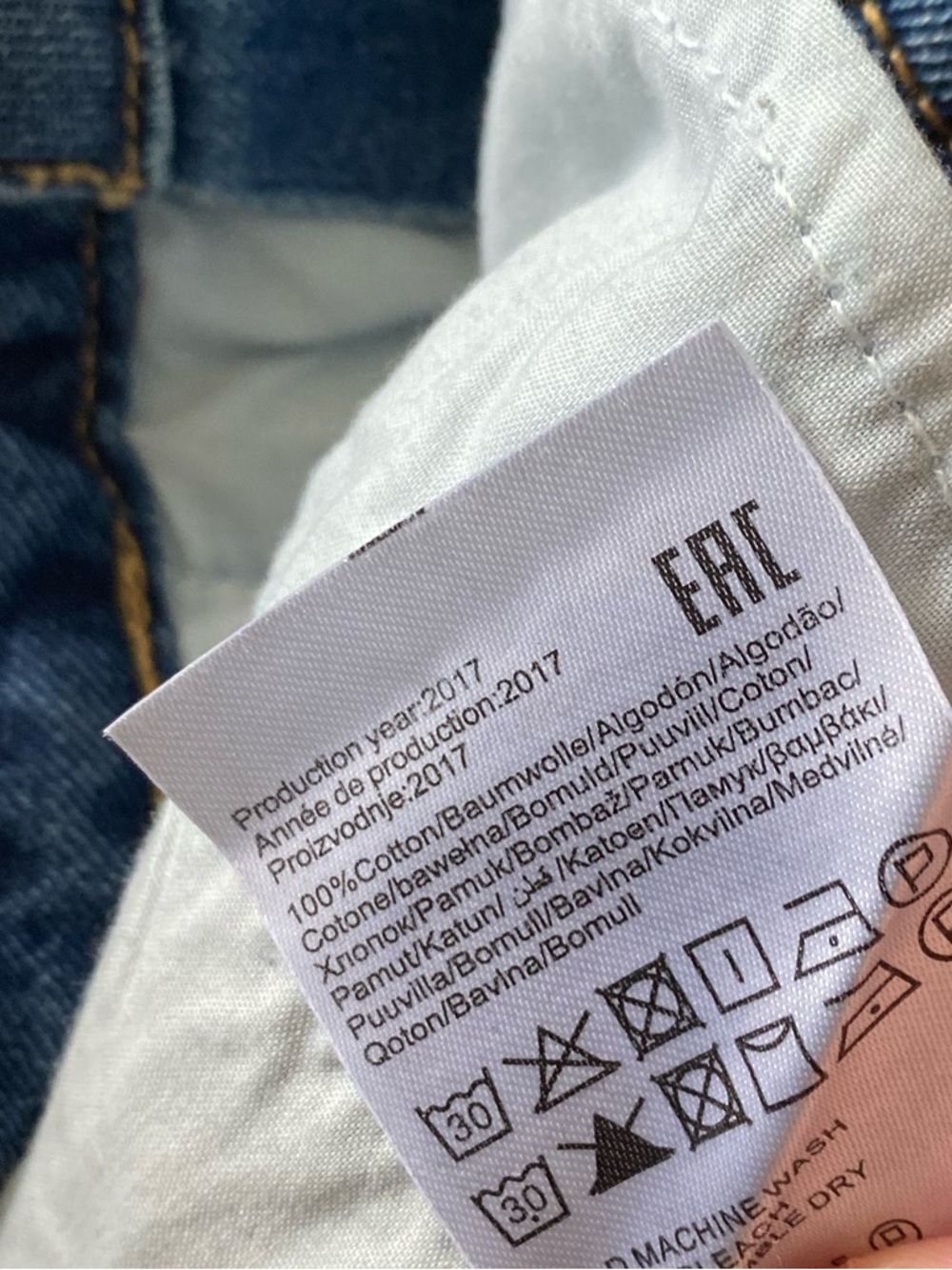 Vero Moda Raw Hem Mini Denim Skirt - Picture 9 of 9